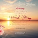 love story undangan digital