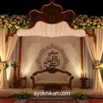 Teks MC Pernikahan Islami