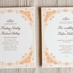 Undangan Pengajian Sebelum Pernikahan